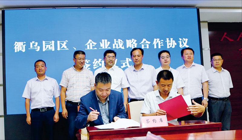 新聞采訪(fǎng)：浙江黨建網(wǎng)-胡文龍:科技助力脫貧攻堅